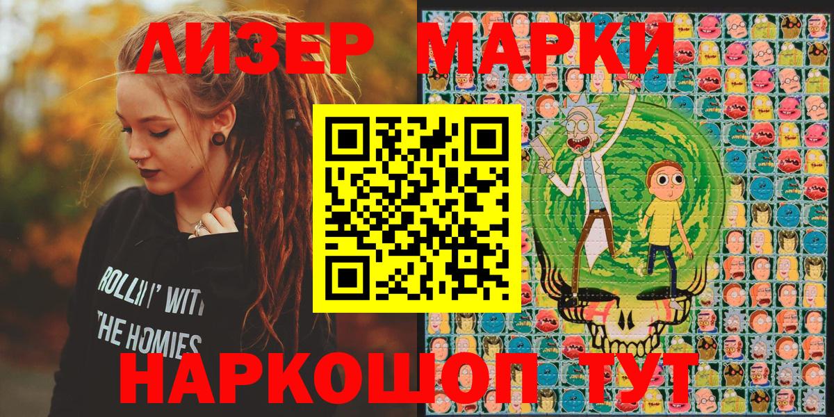 Канабис  APVP  Мяу-Мяу  Гашик  COCAIN  Вход с VPN  XTC  Дятьково  МДМА  Каннабис 