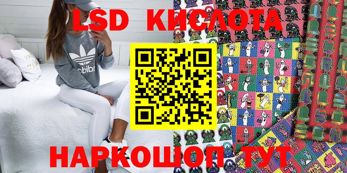 Наркотические марки 1,5мг  дарнет шоп  Наркотические марки 1,5мг  Дятьково 