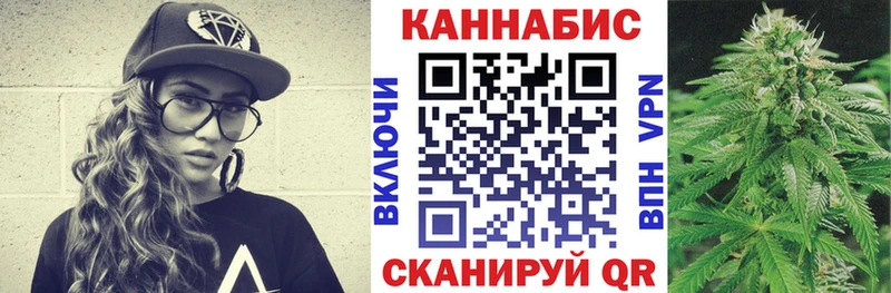 kraken сайт  Дятьково  Канабис семена  дарнет шоп 